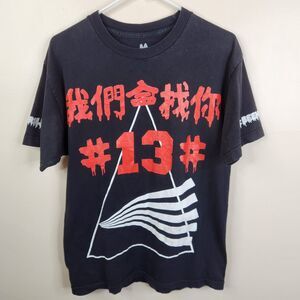 Been Trill Mall Ratz #13 Prism Short Sleeve Double Sided Crew Neck Tee Medium